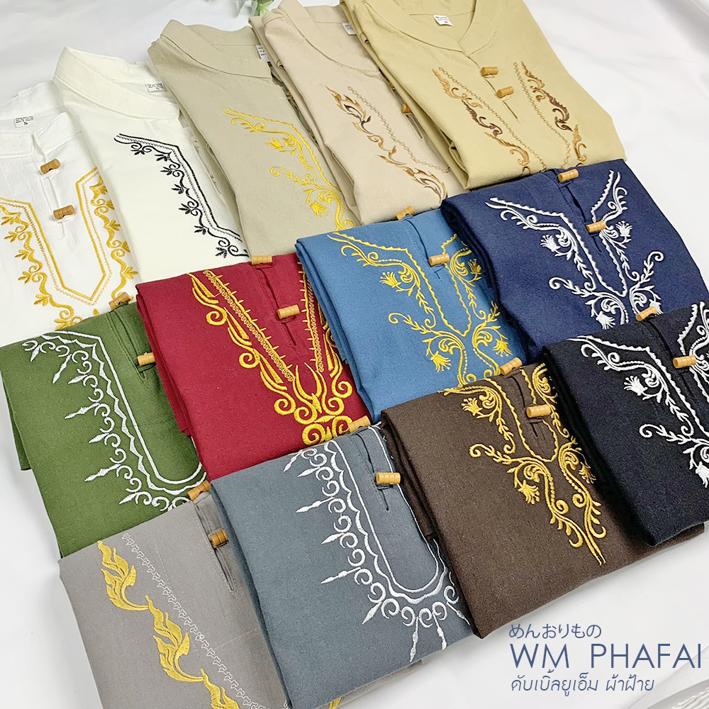 ขออนุญาตปิดการขายค่ะ **เสื้อหม่องวินเทจ (แขนสั้น) เสื้อคอจีนปักลาย สไตล์พื้นเมือง เซต 2