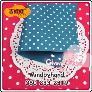ผ้าสักหลาดแบบอยู่ทรง ลายหัวใจ
