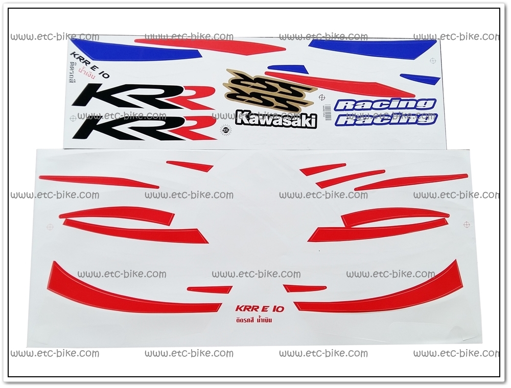 สติ๊กเกอร์ KR-R SSR E10 ติดรถสีน้ำเงิน
