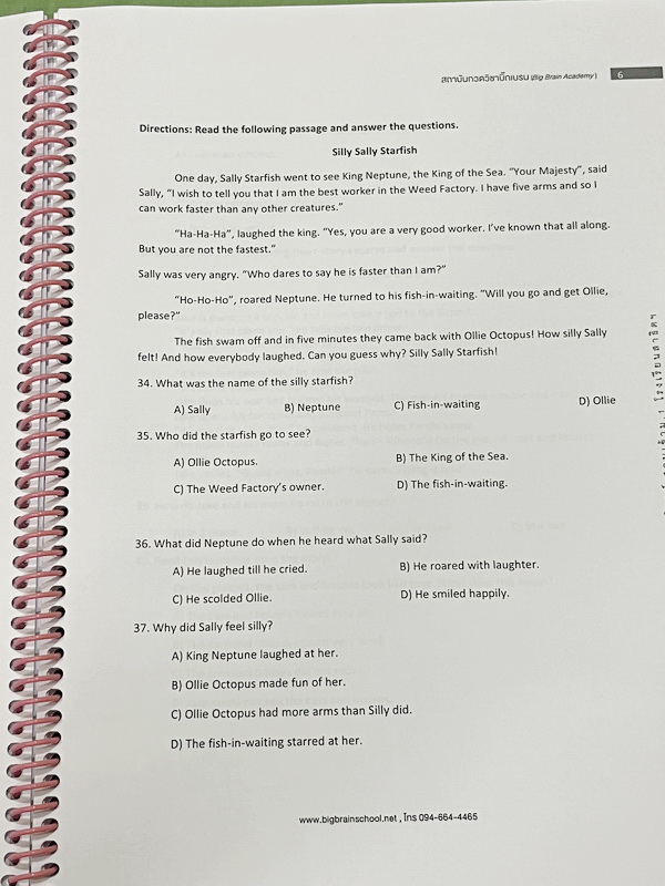 ►สอบเข้าม.1สาธิต◄ Big Brain Academy หนังสือตะลุยโจทย์สอบเข้า ม.1โรงเรียนสาธิต วิชาภาษาอังกฤษ มีโจทย์ที่อาจารย์เก็งไว้มีแนวโน้มที่จะออกสอบสูง โจทย์ยากระดับ Advanced มีความยากและความลึกเข้มข้น มีโจทย์ 8 ชุด ชุดละ 50 ข้อ รวมทั้งหมด 400 ข้อ มีจดเขียนเล็กน้อย