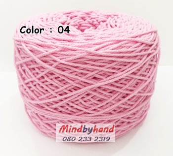 เชือกฟอก เกรด A สี 04 สีชมพูอ่อน
