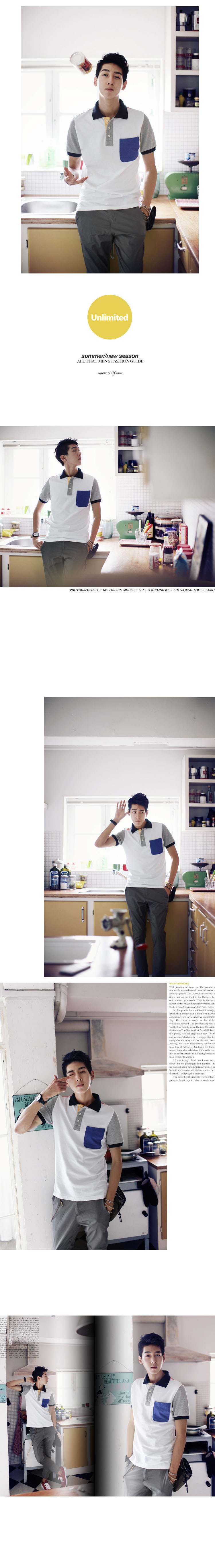 เสื้อผ้าผู้ชาย | เสื้อโปโลผู้ชาย Polo Shirt เสื้อPOLO แฟชั่นเกาหลี