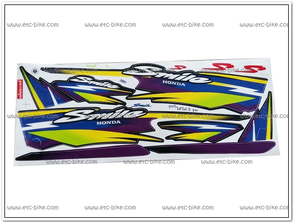 สติ๊กเกอร์ SMILE ปี 2001 รุ่น 5 ติดรถสีดำ