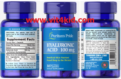 Puritan's Pride HYALURONIC ACID 100mg 30เม็ด 30วัน ไฮยารูลอน HA ช่วยให้ผิวอิ่มฟู ลดริ้วรอยย่น ตีนกา ให้ผิวดูตึงไม่หย่อนคล้อย (exp.01/2021) หมด