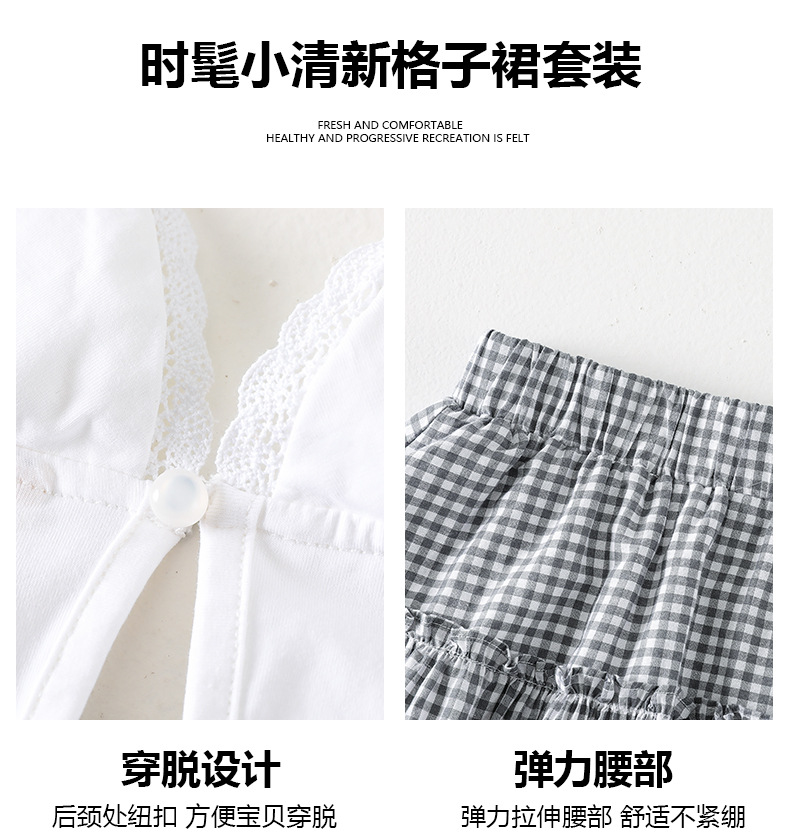 dr5374 เสื้อ+กางเกง เด็กโต 3 ตัวต่อแพ็ค 110-170 (เลือกไซส์ได้ให้ครบแพ็ค)