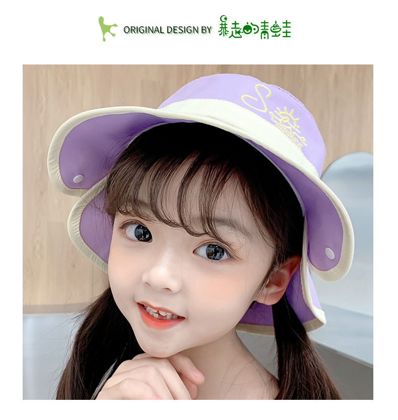 yu1765 หมวกเด็ก 5 ใบต่อแพ็ค **คละสี**