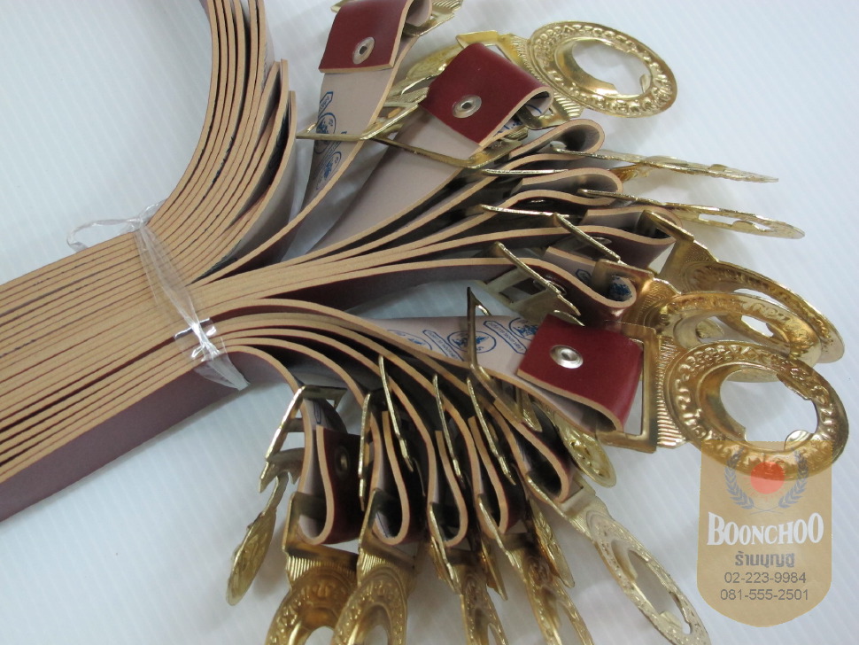 เข็มขัดฟองน้ำยาง ลูกเสือ