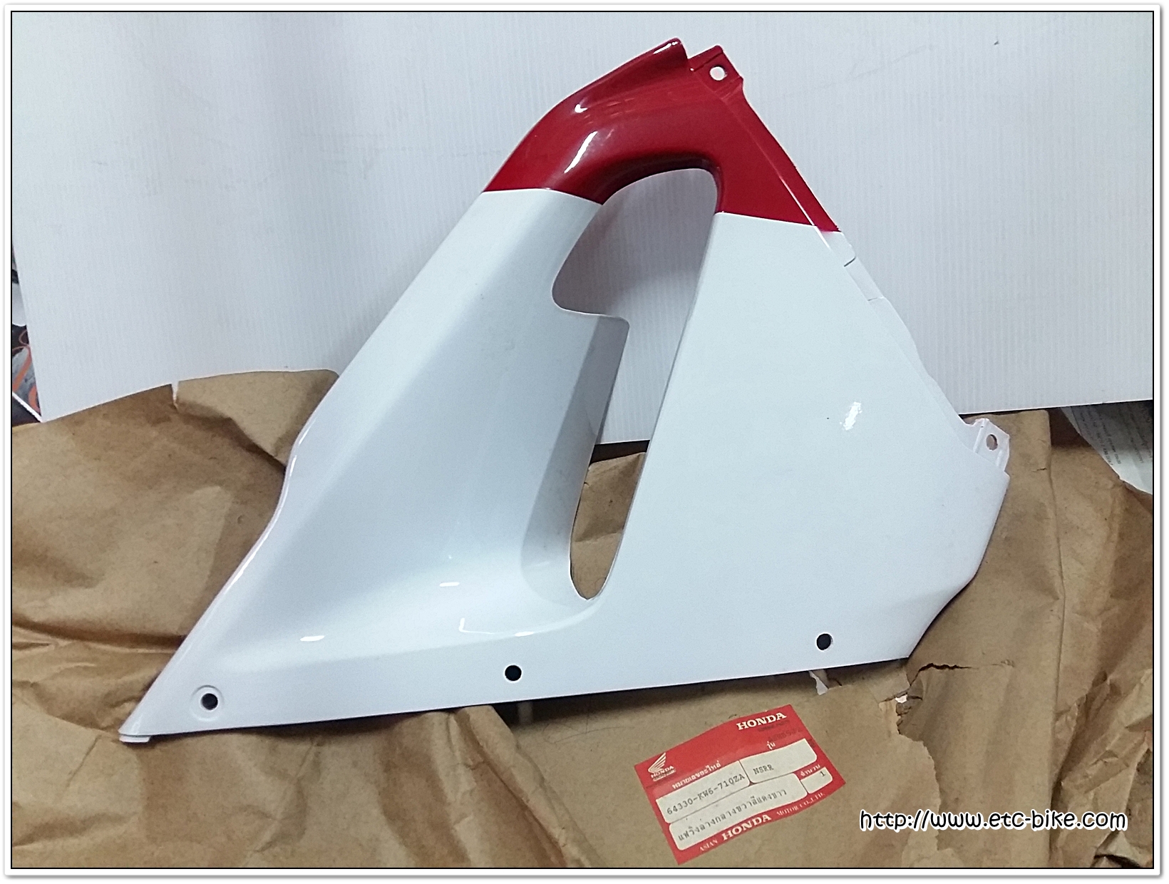 แฟริ่งกลาง NSR-R ข้างขวา สีแดงขาว แท้