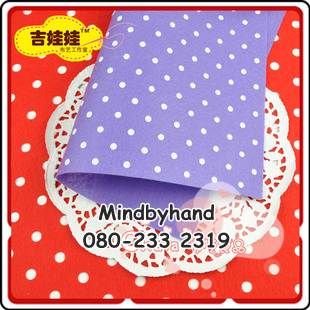 ผ้าสักหลาด ลายจุด (จุดใหญ่)