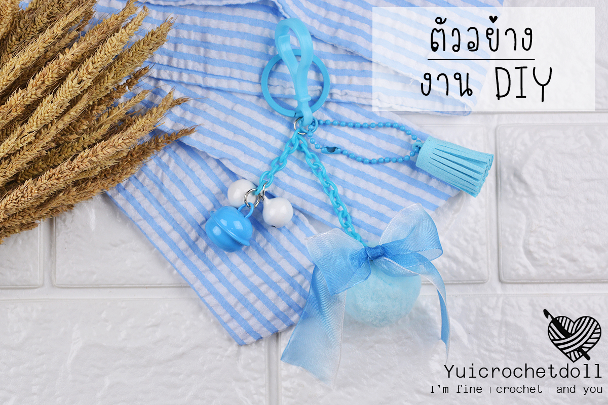 --สินค้าหมดค่ะ--ก้ามปูพลาสติก / ตะขอพลาสติก