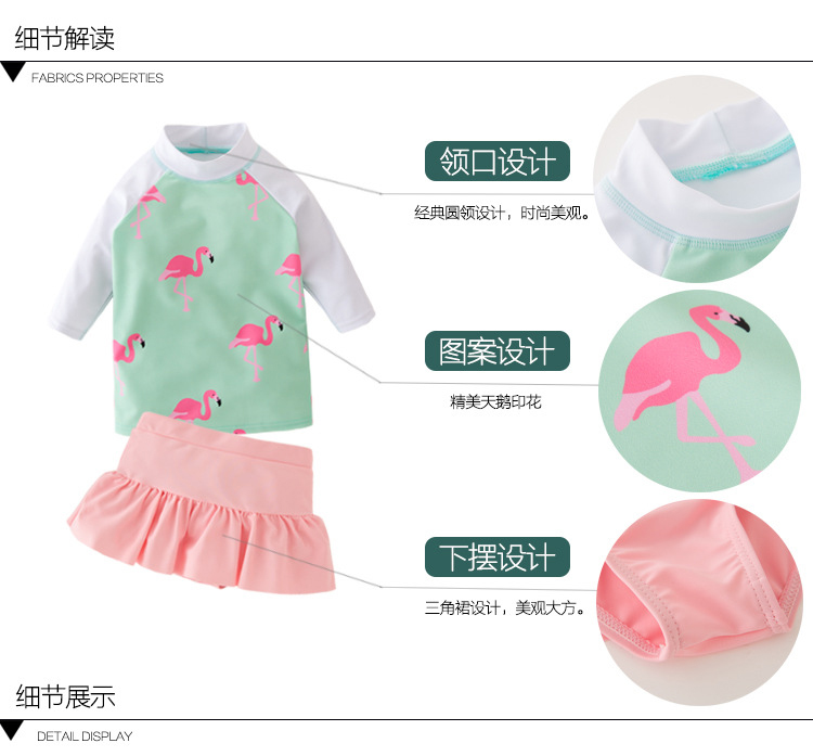 km3065 ชุดว่ายน้ำ(3ชิ้น) size 3T-7T 5 ชุดต่อแพ็ค