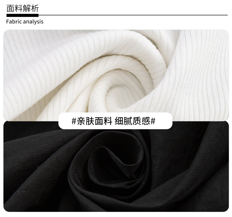 dr5232 เสื้อ+กางเกง เด็กโต 3 ตัวต่อแพ็ค 110-170 (เลือกไซส์ได้ให้ครบแพ็ค)