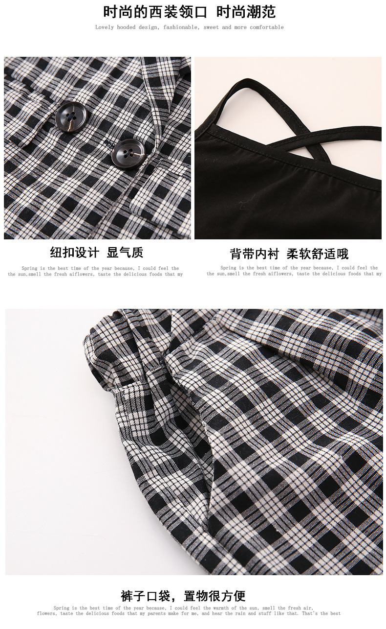 dr5257 เซ็ท 3 ชิ้น เสื้อ+กางเกง เด็กโต 3 ตัวต่อแพ็ค 110-160 (เลือกไซส์ได้ให้ครบแพ็ค)