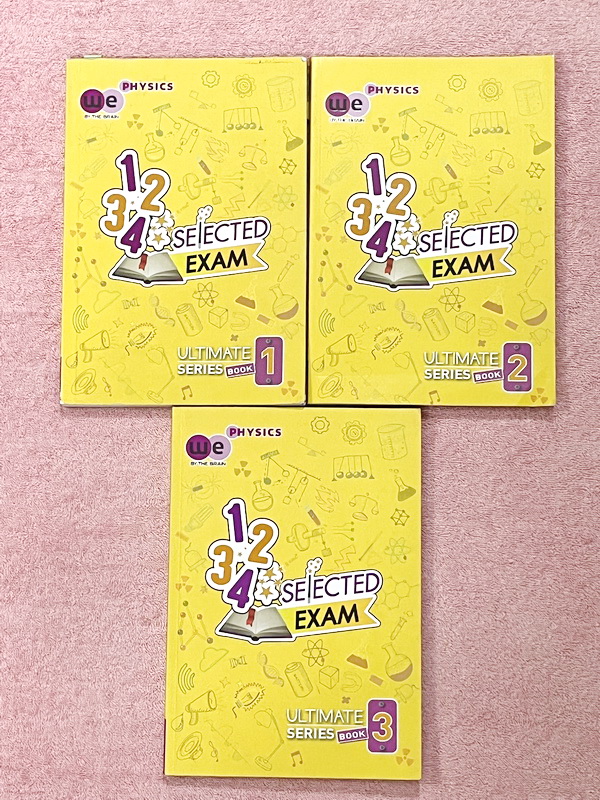 ►We Brain◄ หนังสือกวดวิชาวีเบรน Selected Exam Ultimate Vol.1-3 ครบเซ็ท รวมโจทย์วิชาฟิสิกส์ระดับชั้น ม.ปลาย ตั้งแต่ระดับชั้นม.4-5-6 อาจารย์รวบรวมโจทย์ข้อสอบจากสนามสอบดังๆตามที่ต่างๆ ในหนังสือมีโจทย์รวมทั้งหมด 1,234 ข้อ คลอบคลุมเนื้อหาที่ต้องใช้สอบเข้ามหาวิ
