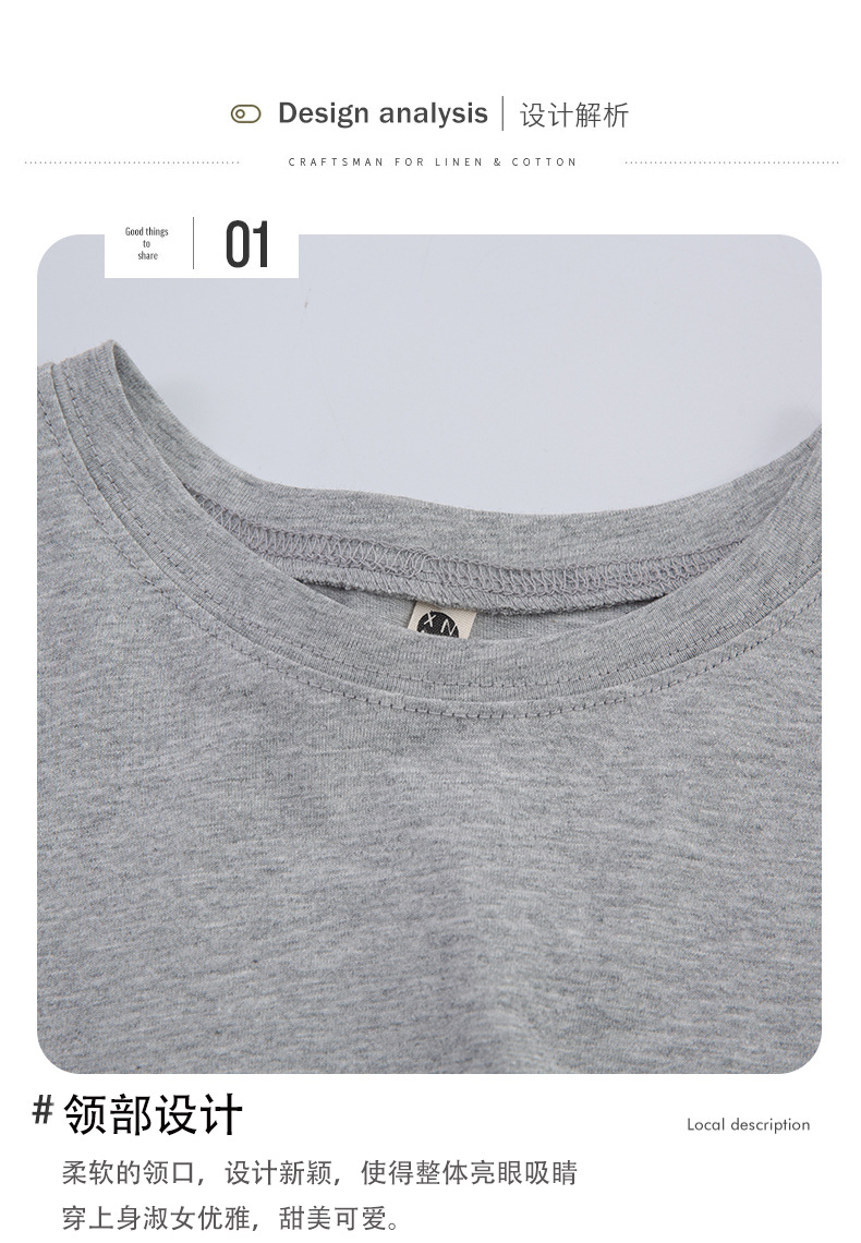 dr4929 เสื้อ+กางเกง เด็กโต 3 ตัวต่อแพ็ค 120-170 (เลือกไซส์ได้ให้ครบแพ็ค)