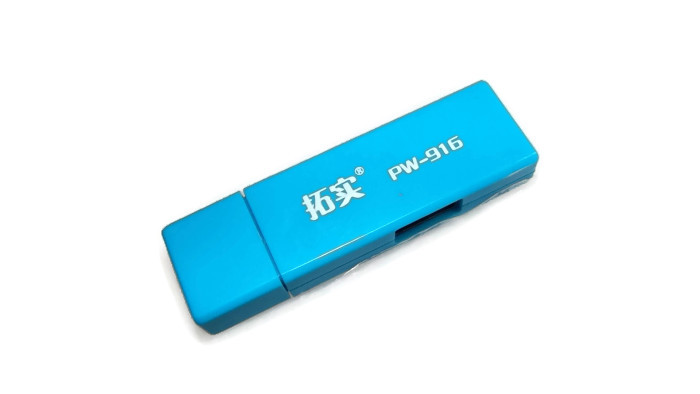 เพิ่มไฟ USB ( usb power booster )