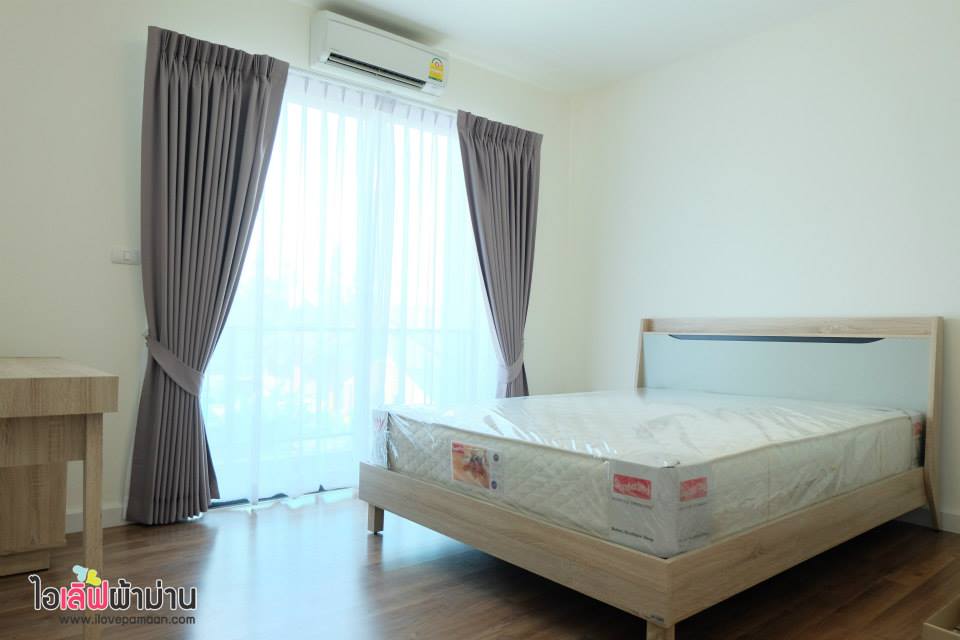 [H323] Town Avenue Merge รัตนาธิเบศร์