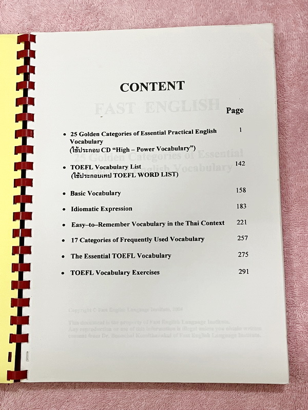 ►Fast English◄ หนังสือกวดวิชา Fast English เล่ม Vocabulary หนังสือรวมคำศัพท์แบบละเอียดมาก มีคำศัพท์หลายหมวดหมู่ มีตัวอย่างประโยคประกอบคำศัพท์ทุกประโยค ในหนังสือมีเขียนเล็กน้อย คำศัพท์และตัวอย่างประโยคตีพิมพ์สมบูรณ์ หนังสือเล่มหนาใหญ่