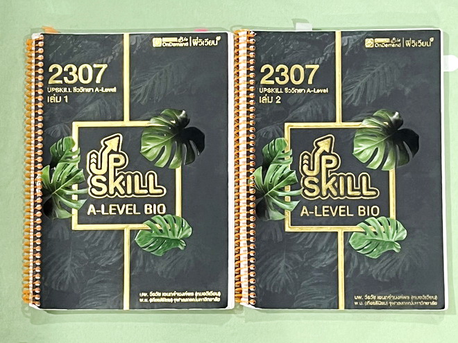 ►ชีววิทยา A-Level◄ หนังสือกวดวิชาออนดีมานด์ Upskill อัพสกิลชีววิทยา A-Level เล่ม 1-2 มีสรุปเนื้อหาสำคัญสั้นๆกระชับ เพื่อใช้เตรียมสอบ ม.ปลาย A-Level มีโจทย์เยอะมาก จดครบเกือบทั้งเล่ม จดละเอียด มีจดเน้นจุดที่ออกสอบบ่อยๆ หนังสือเล่มใหญ่ หนังสือใส่ปกสันเกลียว