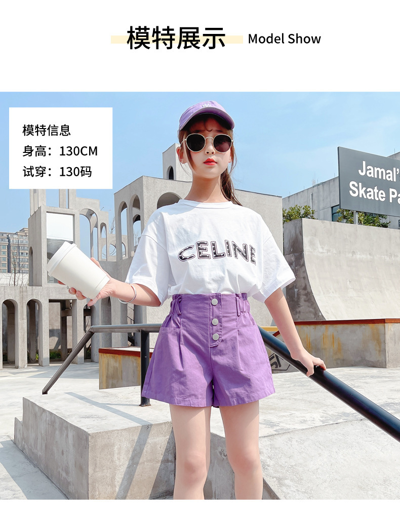 dr4911 กางเกง เด็กโต 3 ตัวต่อแพ็ค 110-170 (เลือกไซส์ได้ให้ครบแพ็ค)