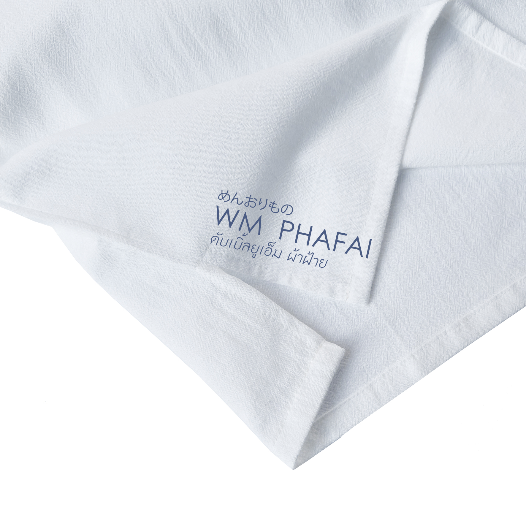 ขออนุญาตปิดการขายค่ะ **เสื้อหม่องวินเทจ (แขนสั้น) เสื้อคอจีนปักลาย สไตล์พื้นเมือง เซต 2