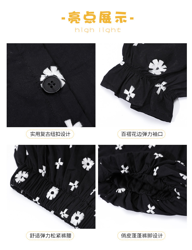 dr5312 เสื้อ+กางเกง เด็กโต 3 ตัวต่อแพ็ค 110-170 (เลือกไซส์ได้ให้ครบแพ็ค)