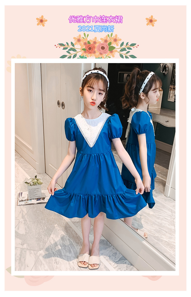 dr4876 เดรส เด็กโต 3 ตัวต่อแพ็ค 110-160 (เลือกไซส์ได้ให้ครบแพ็ค)