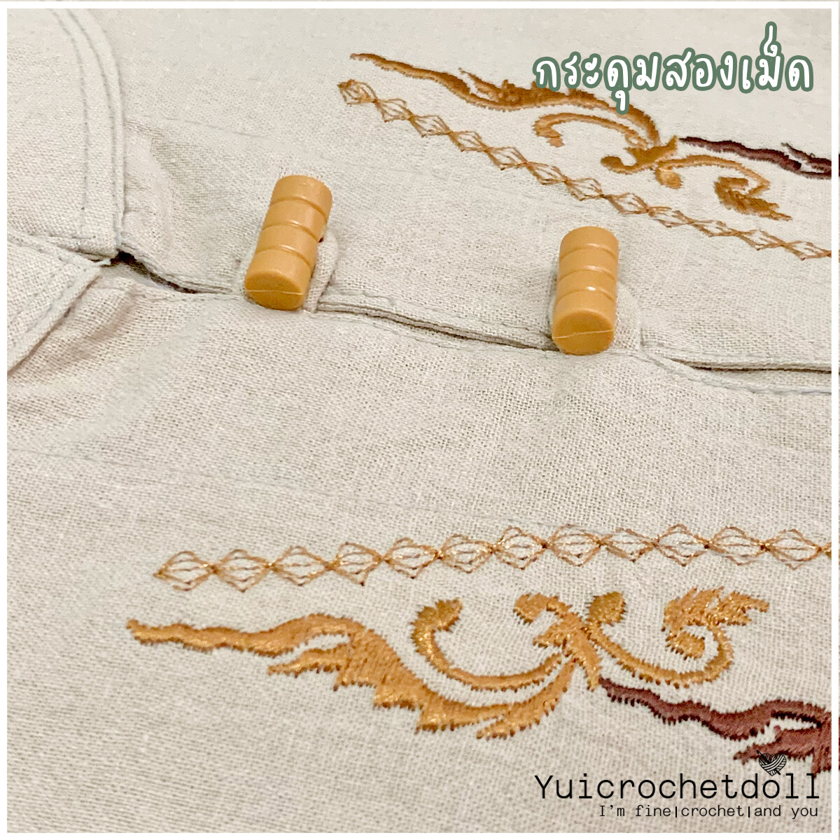 ขออนุญาตปิดการขายค่ะ **เสื้อหม่องวินเทจ (แขนสั้น) เสื้อคอจีนปักลาย สไตล์พื้นเมือง เซต 1