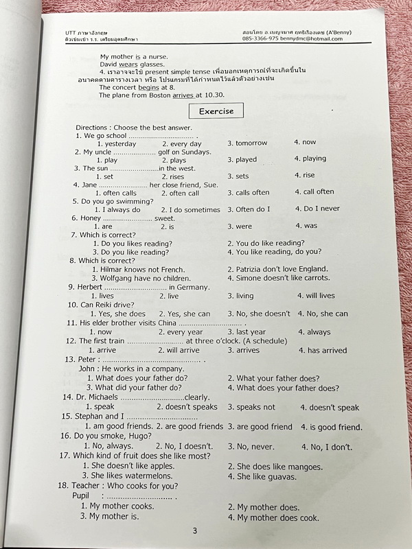 ►หนังสืออังกฤษสอบเข้าเตรียม◄ หนังสือกวดวิชาภาษาอังกฤษ อ.เบนนี่ Ultimate Team Tutor ติวเข้มเข้าโรงเรียนเตรียมอุดมศึกษา มีสรุปเนื้อหา หลักแกรมม่าไวยากรณ์กระชับสั้นๆ เนื้อหาตีพิมม์สมบูรณ์ทั้งเล่ม มีโจทย์ตัวอย่างและโจทย์ประจำบท ในหนังสือมีจดเล็กน้อยและไม่มีเฉ