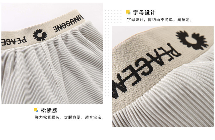 dr4772 กางเกงขายาว เด็กโต 3 ตัวต่อแพ็ค 120-170 (เลือกไซส์ได้ให้ครบแพ็ค)