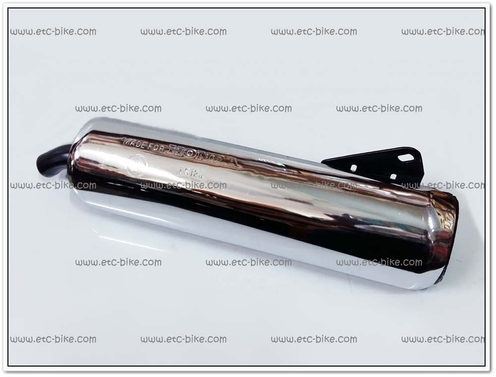 ปลายท่อ LS125-R