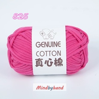 ไหมคอร์ฟิล (Core Fille) รหัสสี 825 Rose