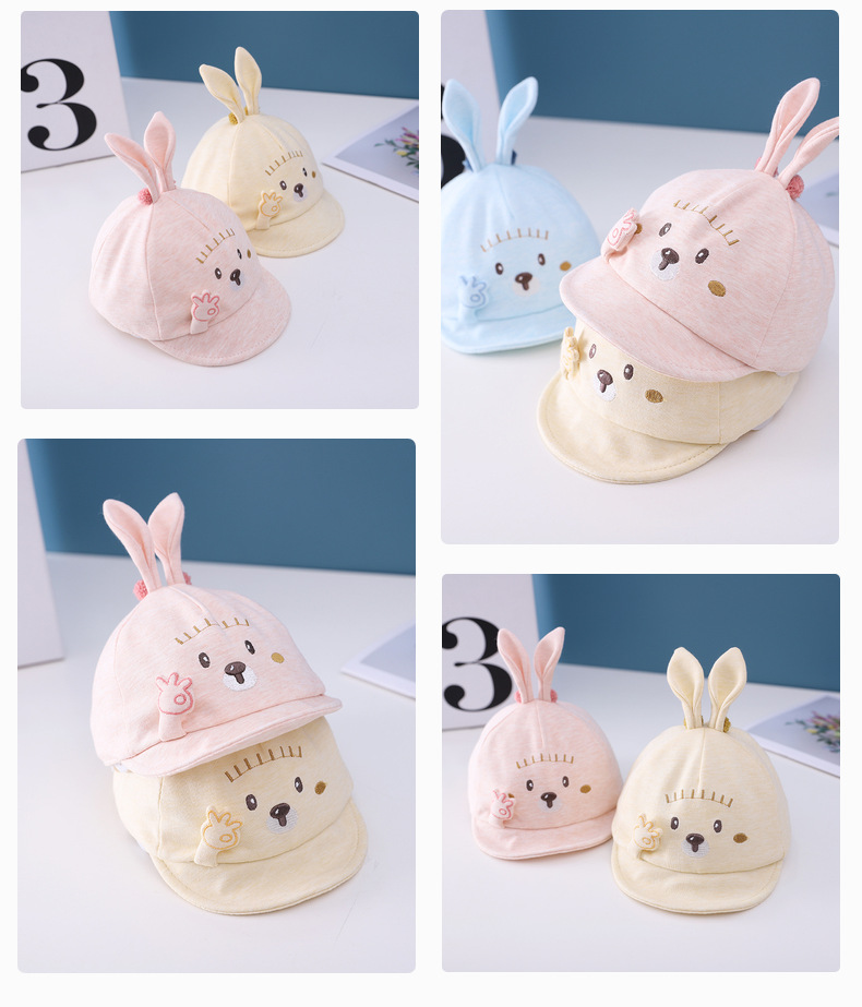 yu1750 หมวกเด็ก 5 ใบต่อแพ็ค **คละสี**