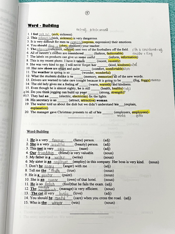 ►อ.ถ้วย◄ หนังสือเรียนภาษาอังกฤษครูพี่ถ้วย คอร์ส Grammar เล่ม 1-2 สอบเข้าเตรียมอุดม + ชีทเฉลย + ชีทสรุปแกรมม่า ในหนังสือมีโจทย์เยอะมาก มีจดบางหน้า จดละเอียด มีชีทเฉลยใช้คู่กับหนังสือให้ต่างหาก และมีชีทตัวอย่างการสรุป Grammar ย่อๆให้พอเข้าใจแบบภาพรวม ควรจำเ