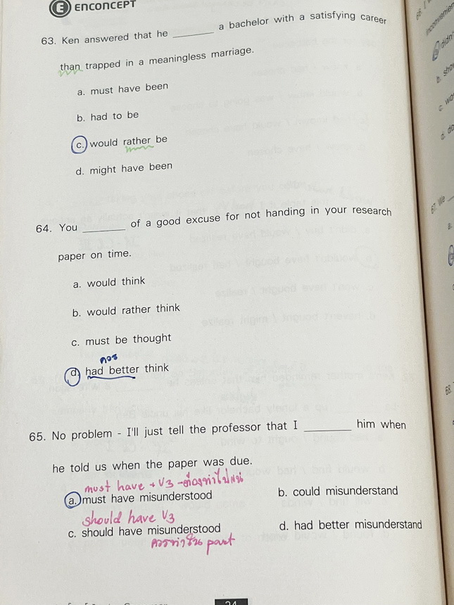 ►ครูพี่แนน Enconcept◄ AX ตะลุยโจทย์ วิชาภาษาอังกฤษม.ต้น Junior Grammar เน้นฝึกทำโจทย์ไวยากรณ์ ม.ต้น ทั้งเล่ม จดครบเกือบทั้งเล่ม จดละเอียด ด้านหลังมี Answer Key เฉลยครบทุกข้อครบทุกพาร์ท