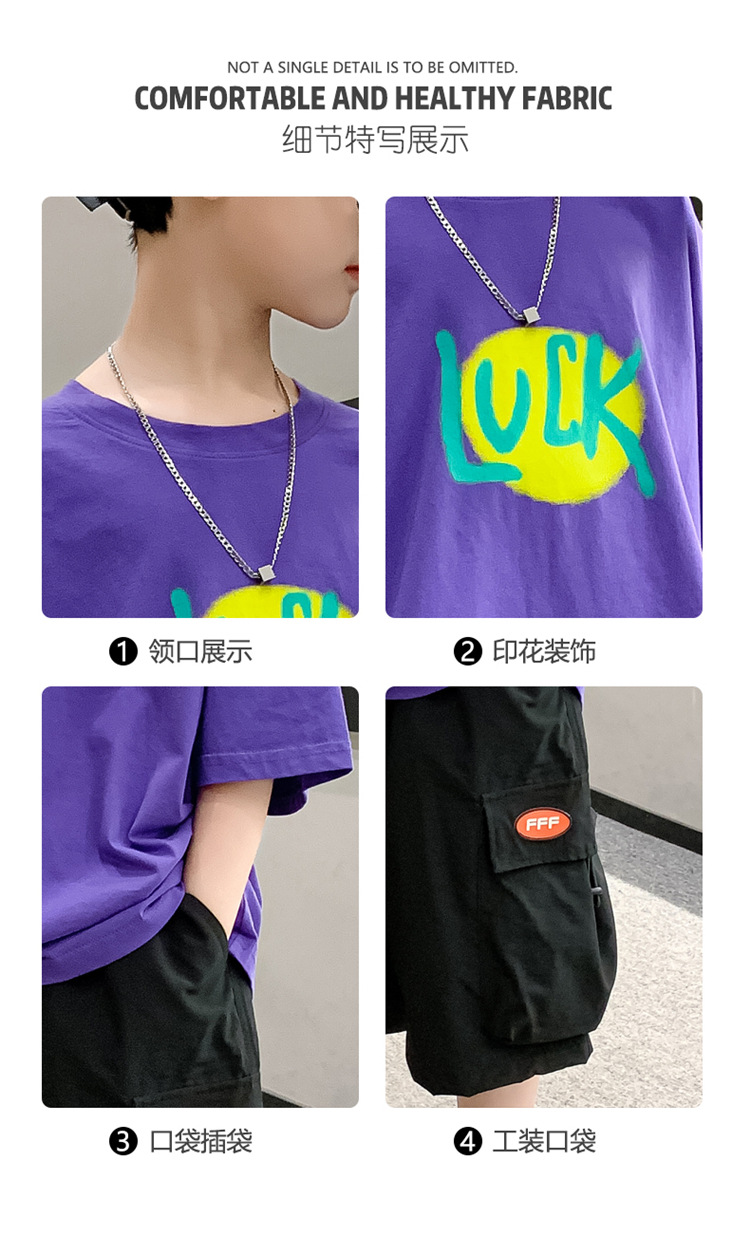 dr5367 เสื้อ+กางเกง เด็กโต 3 ตัวต่อแพ็ค 110-170 (เลือกไซส์ได้ให้ครบแพ็ค)