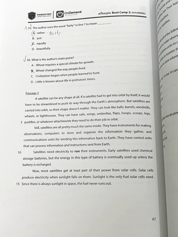 ►สอบเข้าเตรียมอุดม◄ หนังสือเรียนพิเศษ Boot Camp2 สอบเข้าเตรียมอุดม วิชาภาษาอังกฤษ มีโจทย์ Test 15 ชุด มีจดบางหน้า จดละเอียด มีเฉลยครบทุกชุดครบทุกข้อ