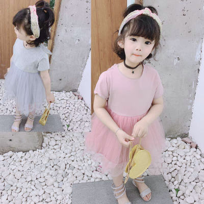 yw407 เดรส size 7-15 5 ชุดต่อแพ็ค