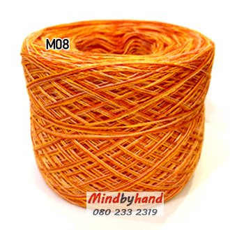 ไหมเรย่อน สีเหลือบ M08 สีโทนส้ม