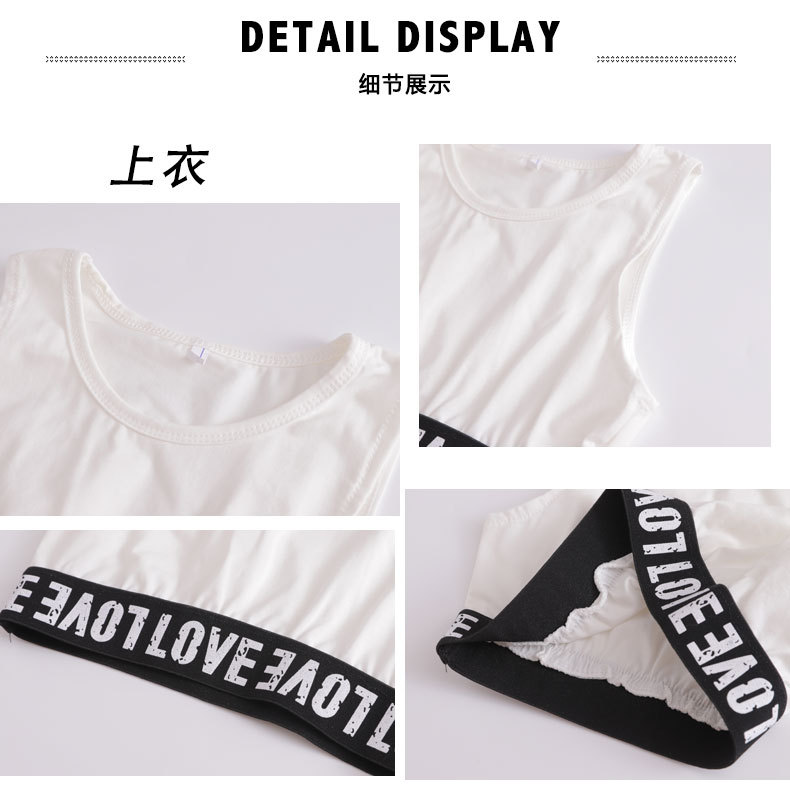 tyo21 เสื้อกล้าม เด็กโต 110-160 จำนวน3 ตัวต่อแพ็ค (เลือกไซส์ได้ให้ครบแพ็ค)