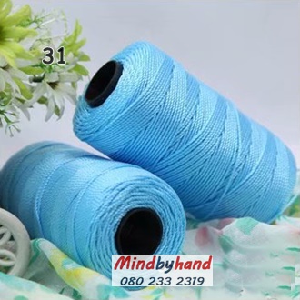 เชือกเอ็นนิ่ม ขนาด 1.5 มิล รหัสสี 31 Light Blue