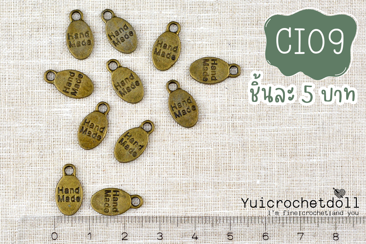 Handmade