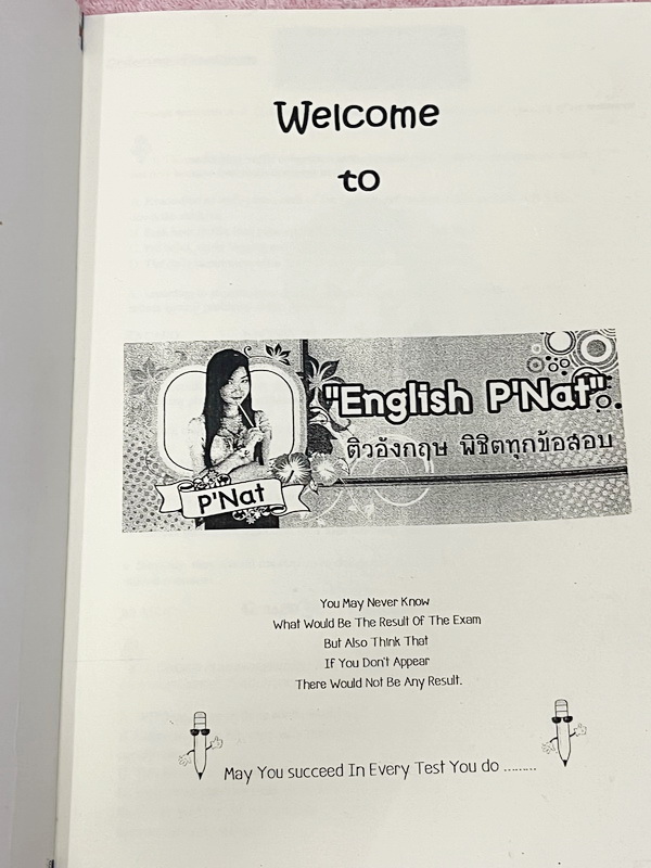 ►ครูพี่แน้ต◄ หนังสือกวดวิชาภาษาอังกฤษครู P’NAT ติวอังกฤษพิชิตทุกข้อสอบ (ปกดาว) ในหนังสือเป็นตะลุยโจทย์ทั้งเล่ม จดครบเกือบทั้งเล่ม จดละเอียด มีโจทย์เข้มข้นหลากหลายแนวที่น่าสนใจ