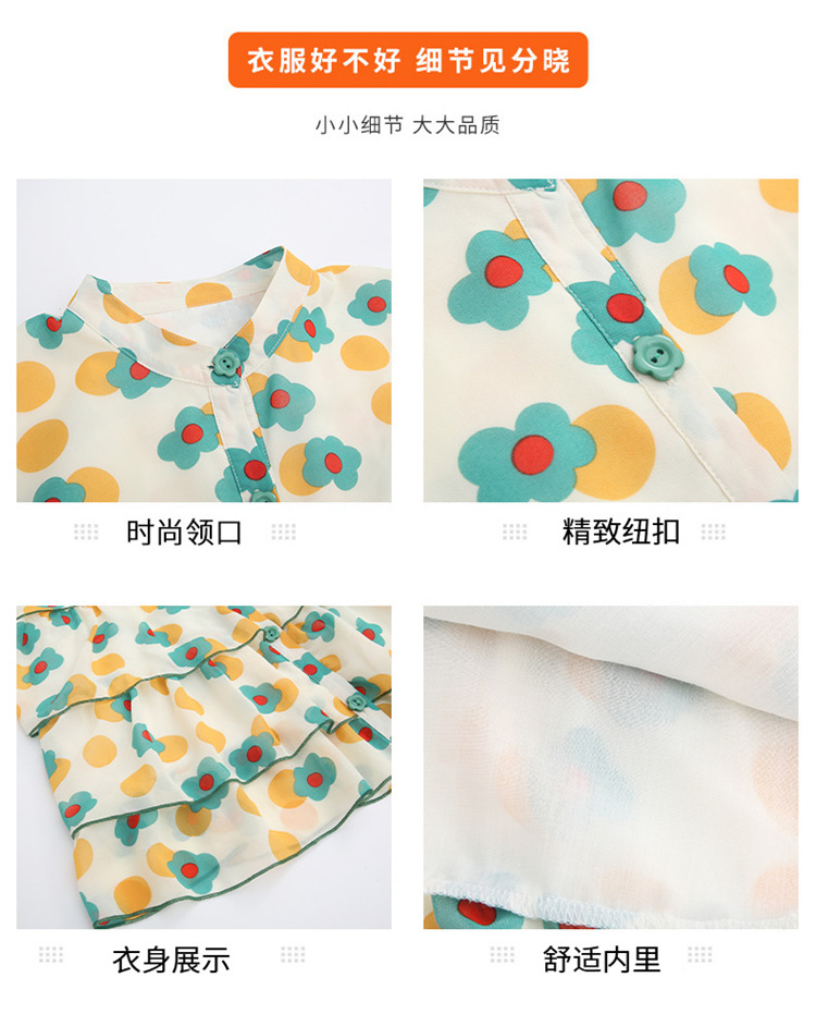 dr5444 เสื้อ+กางเกง เด็กโต 3 ตัวต่อแพ็ค 110-160 (เลือกไซส์ได้ให้ครบแพ็ค)