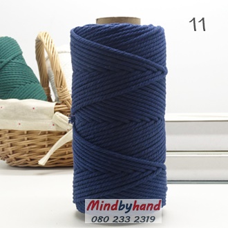 เชือกคอตตอล สี 11 สีกรมท่า