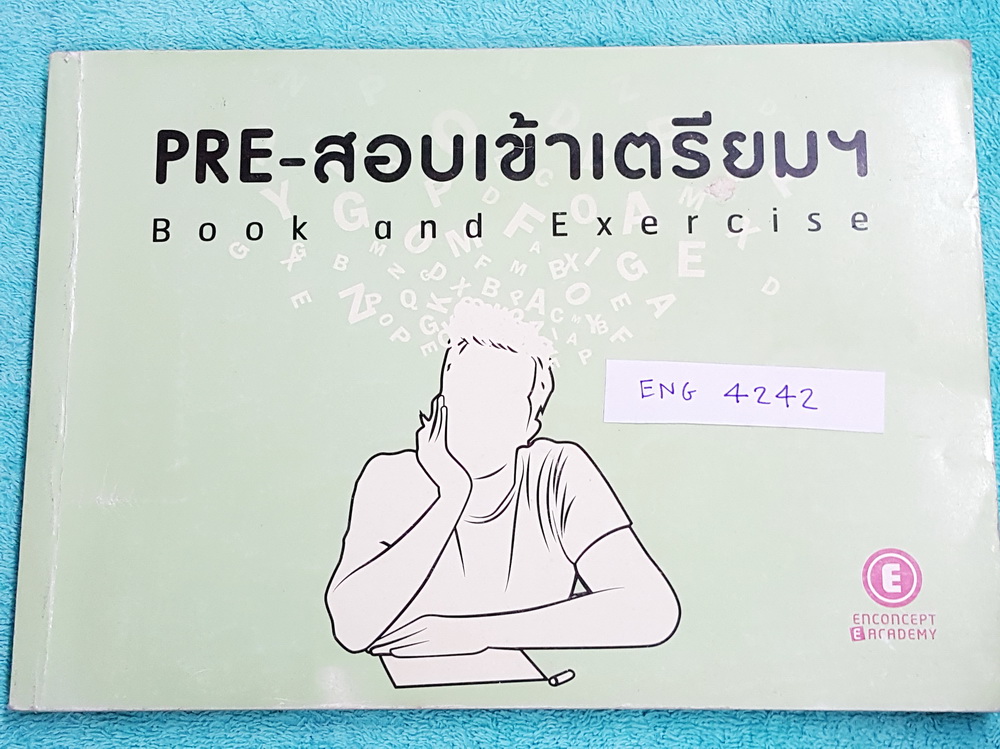 ►หนังสือสอบเข้าม.4◄ ENG 4242 ครูพี่แนน Enconcept หนังสือติวคอร์ส Pre-สอบเข้าเตรียม จดครบเกือบทั้งเล่ม จดละเอียด มี Essential Grammar Point สรุปหัวใจแกรมม่า‬ ม.ต้น ทั้งหมดเพื่อเตรียมตัวสอบเข้า ร.ร.เตรียมอุดม มีแนวข้อสอบ และ Answer Key เฉลยและคำอธิบายอย่างล