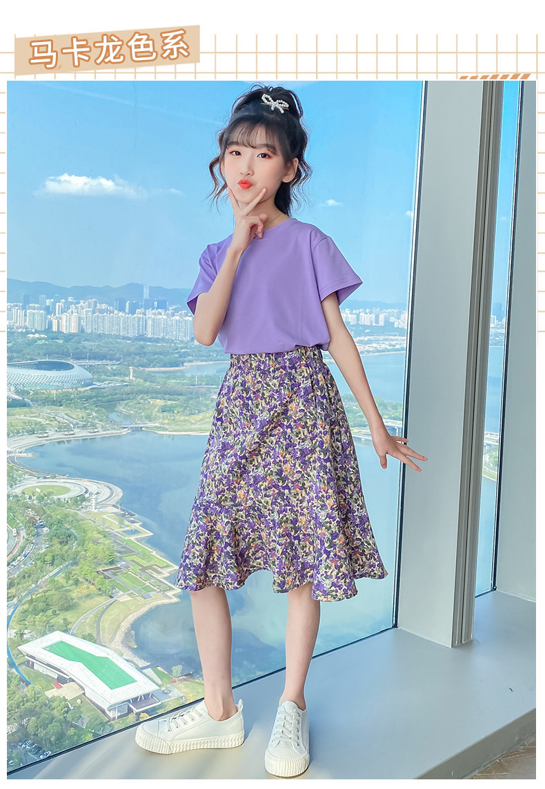 dr5177 เสื้อ+กระโปรง เด็กโต 3 ตัวต่อแพ็ค 110-160 (เลือกไซส์ได้ให้ครบแพ็ค)