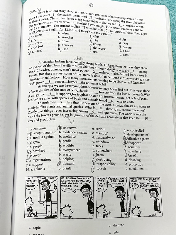 ►อ.ถ้วย◄ หนังสือเรียนภาษาอังกฤษครูพี่ถ้วย คอร์ส ม.3 สอบเข้าเตรียมอุดม + ชีทเฉลย + ชีทสรุปแกรมม่า ในหนังสือมีโจทย์เยอะมาก มีจดบางหน้า มีชีทเฉลยใช้คู่กับหนังสือให้ต่างหาก และมีชีทตัวอย่างการสรุป Grammar ย่อๆให้พอเข้าใจแบบภาพรวม ควรจำเอาไว้ให้ได้ อาจารย์แบ่ง