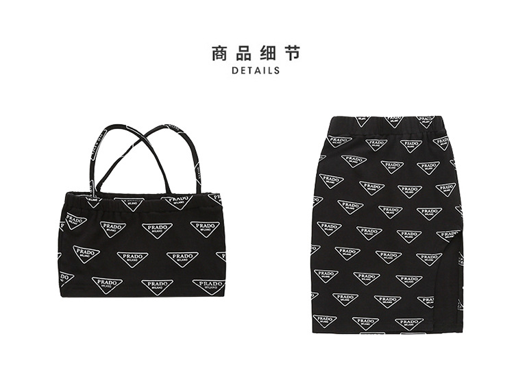 dr5307 เสื้อ+กระโปรง เด็กโต 3 ตัวต่อแพ็ค 110-160 (เลือกไซส์ได้ให้ครบแพ็ค)