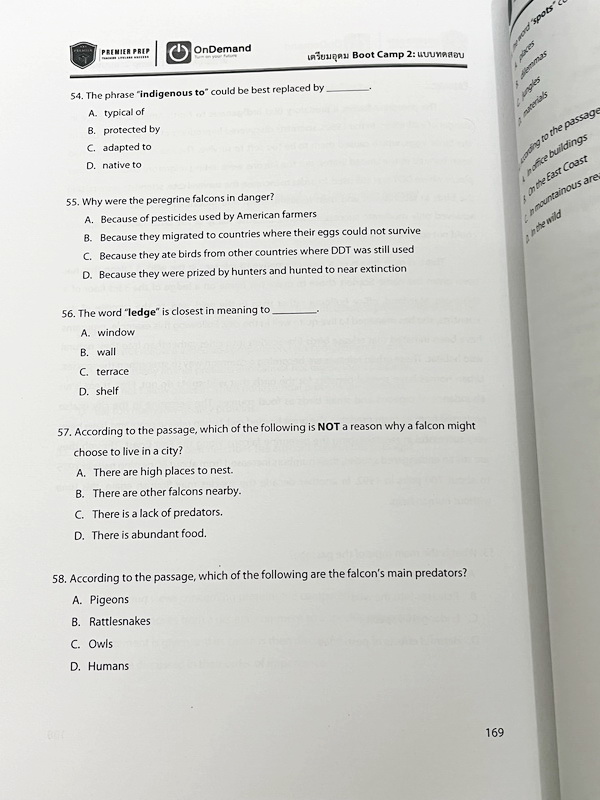 ►สอบเข้าเตรียมอุดม◄ หนังสือเรียนพิเศษ Boot Camp2 สอบเข้าเตรียมอุดม วิชาภาษาอังกฤษ มีโจทย์ Test 15 ชุด มีจดบางหน้า จดละเอียด มีเฉลยครบทุกชุดครบทุกข้อ